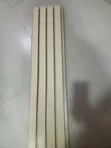 Outdoor Fluted Wall Panel - 1