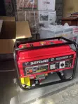 Senwei EC5200CX Petrol Generator 2.5kva - 2