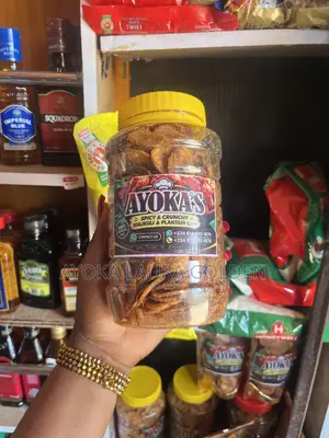 Spicy Plantain Chips - 1kg
