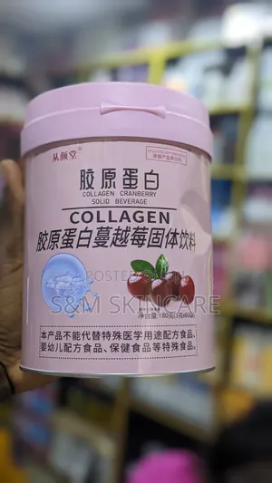 Collagen Cranberry Powder Drink Mix 180g