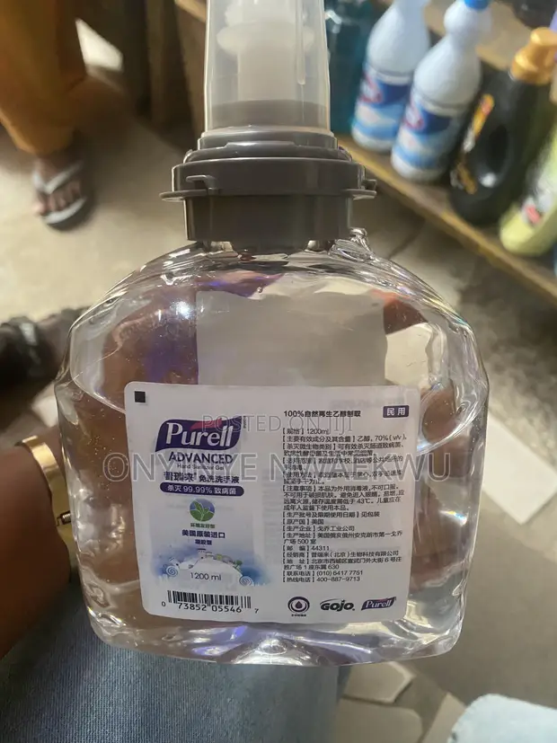 Purell Mai Wanke Hannu Mai Cika - 1