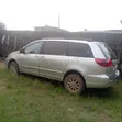 Toyota Sienna 2004 Silver - 5