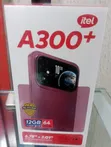 Sabo Itel A300+ 64GB - 3