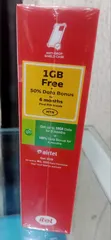 Sabuwar Itel A200+ 64GB - 1