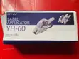 Handheld Labeling Machine YH-60 - 4