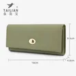 Women's Long Leather Wallet - Sage Green - 2