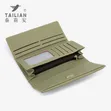 Women's Long Leather Wallet - Sage Green - 3