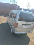 Wuling Hongguang 2012 Silver - 4