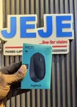 Logitech M171 Wireless Mouse - Sabon Hannu - 1