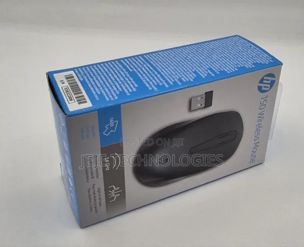 HP 150 Wireless Mouse - 1