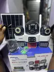 Haisic HS-A94-4G Intelligent WiFi Camera - 3