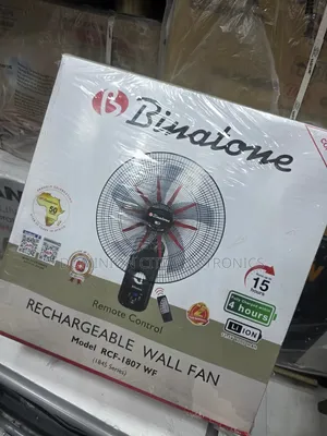 18" Binatone Rechargeable Wall Fan