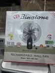 18" Binatone Rechargeable Wall Fan - 2