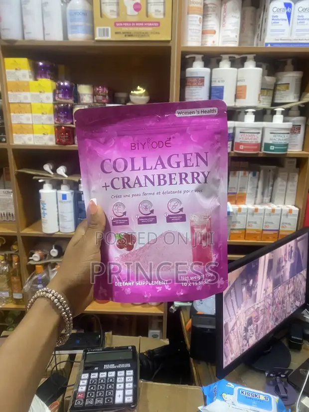 BIYODE Collagen Cranberry Powder - 1