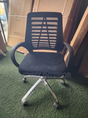 High Quality Office Chair - Brand New