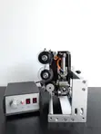 Injin Ƙididdiga ta Atomatik don Kayayyakin Kasuwanci - 2