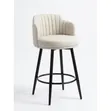 PU Fata Juyawa Bar Stool Tare da Karfe - Baki (Saitin 2) - 1