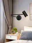 Modern LED Wall Light tare da Karatun Spotlight - Baki & Zinariya - 1