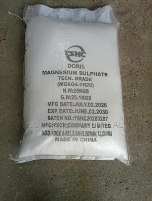 Magnesium Sulphate (MgSO4) - Industrial Grade