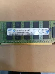 32GB DDR4 2133P RAM na Server - 1