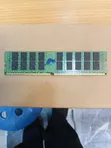 32GB DDR4 2133P RAM na Server - 3