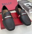 Takalman Bally Loafers - Bakin Fata - Mazan Girma 40-46 - 1