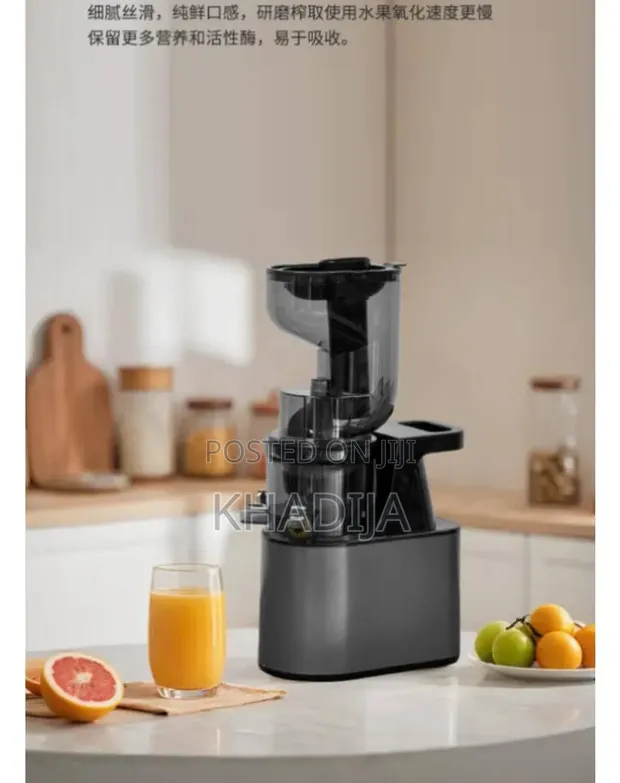 Better Homes & Gardens Slow Juicer - 1