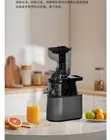Better Homes & Gardens Slow Juicer - 1
