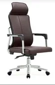 Executive Leather Office Chair - Brand New - 1