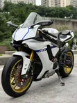 Yamaha R1 2016 Sport Bike - White - 3