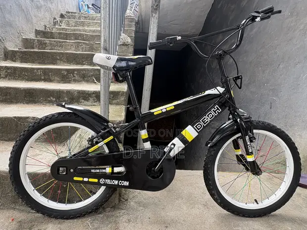 Children's Bicycles (Ages 7-12) - 1