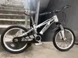 Children's Bicycles (Ages 7-12) - 3