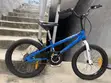 Children's Bicycles (Ages 7-12) - 4