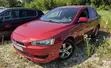 2008 Mitsubishi Lancer Red - 5