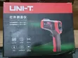 Uni-T UT302C+ Infrared Thermometer - 2