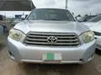 Toyota Highlander 2008 Silver - 1