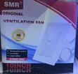 10" Fan Mai Cire Hayaki A Rufi - 1