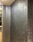 Belarus Premium Decorative Paint - 1