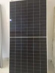 La Paz Energy 600W Solar Panel - 1