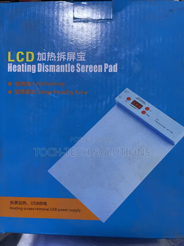 Koocu 918 Screen Separation Heating Pad (14-inch) - 1