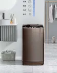 Brand New 15kg Washing Machine with Anti-Virus Cleaning & Air Drying - 1