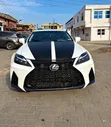 Lexus IS 2008 White - 1