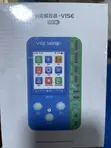 JCID V1SE Programmer for iPhone Repair - 1