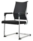 Office Visitor Chair - Brand New - 1
