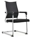 Office Visitor Chair - Brand New - 2