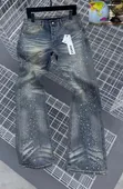 Zara Mazajen Jeans masu Girma na Alatu - 1