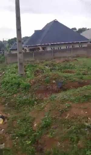 Half Plot 60x60 Beside West Green Bravo Filling Station, Ikorodu