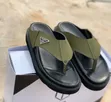 Louis Vuitton Palms Slippers - Launi Mai Yawa Na Fata - 2