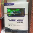 Portable Bluetooth Device BT-450 - 1
