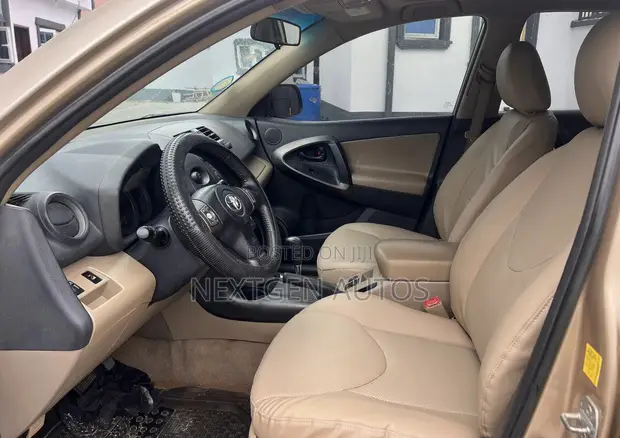 Toyota RAV4 2012 Brown - 1